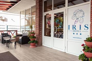 Фотографии Отель Hotel Iris г. Tîrnăveni (Румыния) №3 Фото Отель Hotel Iris г. Tîrnăveni 3